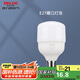 德力西（DELIXI）LED球泡節(jié)能燈泡E27 大功率商用廠房工礦燈20W冷白光