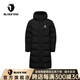 BLACK YAK 布來亞克冬季防寒羽絨服冬新款長款防風保暖羽絨服男蓬松度659 WVM559 黑色 XL 180