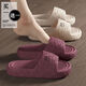 買(mǎi)一送一德國靜音eva拖鞋女士夏季家居防滑防臭情侶室內外拖鞋 深紫+咖色[2雙裝-德國eva科技靜 38-39 女士+42-43男士