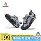 暇步士（Hush Puppies）童鞋男童運(yùn)動(dòng)鞋中大童戶外輕便休閑鞋女童春秋新款兒童跑步阿甘鞋 HP5605023藍(lán)色 37
