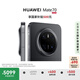 HUAWEI Mate 70 12GB+512GB曜石黑鴻蒙AI 紅楓原色影像 超可靠玄武架構(gòu)華為鴻蒙智能手機(jī)