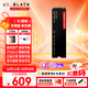 西部數(shù)據(jù)（WD）SSD固態(tài)硬盤 NVMe M.2接口 AI電腦配件 筆記本電腦游戲硬盤 原廠顆粒不虛標(biāo)不掉速 SN7100 | PCle4x4 7250MB/s 大容量 【1TB】