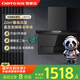 前鋒 CHIFFO油煙機(jī) 直流變頻增壓LZD712降噪22立方大風(fēng)量 手自一體寬域攏煙 7字型平板煙機(jī)頂側(cè)雙吸