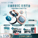 花西子空氣散粉定妝蜜粉03妝似霧8.5g 控油持妝修容化妝品 生日禮物女