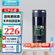 象?。╖O JIRUSHI） 保溫杯304不銹鋼真空保溫保冷杯帶濾網泡茶水杯子JTE JTE34-AD深藍(340ml)