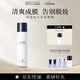 摩肯（MORCANCOS）韓國保濕持久定妝噴霧清爽柔焦霧面12h持妝干皮油皮節(jié)日禮物七夕