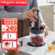 東菱（Donlim） 絞肉機(jī) 家用電動小型碎菜攪拌絞辣椒絞蒜 全自動多功能寵物料理機(jī) 餡料輔食百味佐料機(jī)DL-6082 無線款 1L