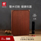 雙立人（ZWILLING）菜板砧板烏檀木案板加厚加寬整張實木搟面板家用雙面切菜抗菌菜板 抗菌烏檀木砧板(XL)420*300*30mm
