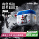 有色（yoose）【高達(dá)聯(lián)名款】剃須刀便攜往復(fù)式5刀電動刮胡刀 男士生日七夕禮物送男朋友送老公 MINI 5 