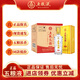 五糧液（WULIANGYE）五糧頭曲 濃香型白酒 中秋送禮自飲收藏 35度 500mL 6瓶 五糧頭曲淡雅