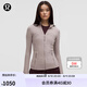 lululemon丨Define 女士夾克 *Nulu? 芯吸 LW4CFOS 紫灰 S /6