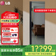 LGStyler衣物護理機 原裝進(jìn)口2024新款RX全新升級自帶高壓蒸汽熨燙大容量【5衣+1褲】SC5GMR80H 奐然2.0系列SC5GMR80H