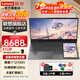 ThinkPadThinkBook Plus17  17.3英寸英特爾酷睿i7-12700H標(biāo)壓處理器3K高刷觸控屏聯(lián)想大屏筆記本電腦 16G+2T高速固態(tài) 17.3英寸大屏筆記本