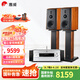 惠威（HiVi）M3等磁場(chǎng)帶式高音 高保真無(wú)源音響 經(jīng)典HIFI6.5英寸三分頻書架 實(shí)木音響 M3+AD-86D（豪華版）