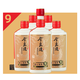今良造【大曲坤沙】純糧酒醬香型白酒醬心獨韻9光瓶整箱 53%vol 500mL 6瓶 醬9【整箱6瓶裝】
