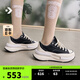 匡威（Converse）官方 Run Star Legacy CX低幫夾心厚底鞋黑色A11489C A11489C 37