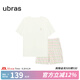 ubras七夕禮物全棉系列滿印開襟家居服女短袖長褲純棉元?dú)馑驴赏獯?短袖短褲-奶糖白色 M