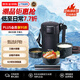 虎牌（TIGER）不銹鋼保溫飯盒長效保溫三層大容量LWU-A172-KM黑色1.7L