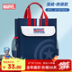 迪士尼（disney）小學(xué)生補(bǔ)習(xí)袋 大容量多功能手提拎書袋兒童補(bǔ)課書包美國(guó)隊(duì)長(zhǎng)側(cè)袋
