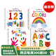 現(xiàn)貨 See, Touch, Feel 紙板書(shū) 觸摸書(shū) 英文原版繪本 幼兒英語(yǔ)啟蒙圖畫(huà)書(shū) Roger Priddy 觸覺(jué) 視覺(jué)  顏色 字母學(xué)習(xí) 數(shù)字學(xué)習(xí) 培養(yǎng)創(chuàng)造力 預(yù)售 See, Touch, F