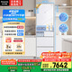 松下（Panasonic）【國家補貼】小冰糕日系多門冰箱法式387升家用60cm風冷無霜自動制冰以舊換新小蠻腰NR-EE40TXB-W