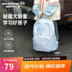 Skechers斯凱奇兒童輕便大容量儲(chǔ)物雙肩背包男女款舒適校園書包L325K086