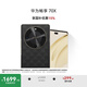 華為暢享 70X 國家補貼15% 256GB 曜石黑 手機巨鯨長(cháng)續航 雙曲護眼屏 五星超耐摔 鴻蒙曲面屏手機