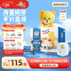 泰迪熊（Teddy Bear）臻薄透氣拉拉褲XXL60片(15公斤以上)夏季超薄嬰兒尿不濕成長(cháng)褲