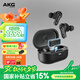 AKG N5【國家補貼】2.4G三模主動(dòng)降噪高解析無(wú)線(xiàn)藍牙HiFi耳機高音質(zhì)游戲音樂(lè )耳機七夕情人節禮物 黑色