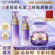 歐珀萊時(shí)光鎖緊致彈潤(rùn)精華水乳套裝淡紋抗皺保濕緊致女士化妝護(hù)膚禮物 【滋潤(rùn)型4件套】水+乳+面霜+眼霜