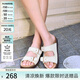 TOOMANYSHOES 【王玉雯同款】 小島度假夏季新款勃肯鞋女外穿厚底沙灘涼拖女鞋 米白 38