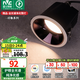 雷士（NVC）LED筒燈未來光護(hù)眼防眩筒射燈嵌入式無主燈天花客廳過道高顯低藍(lán) 未來光N系列-黑杯全光譜-12W暖白
