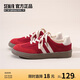 Semir德訓(xùn)鞋女鞋2025秋季舒適運(yùn)動(dòng)鞋板鞋女七夕SFYM233038 紅色 38