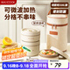 美廚（maxcook）保溫飯盒 316L不銹鋼便當盒微波爐加熱學(xué)生上班餐盒配袋MCFT4435