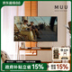 MUU家具可移動(dòng)電視支架北歐復古落地客廳顯示器帶滾輪不銹鋼電視機架 查爾斯電視架