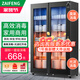 在豐商用消毒柜家用立式大容量不銹鋼大型酒店廚房餐具雙開門消毒碗柜 910S黑+雙門經(jīng)典1.57米高10層