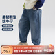 左西男童牛仔褲兒童褲子秋裝2025新款男孩春秋款中大童長(cháng)褲 牛仔色140