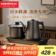 金灶（KAMJOVE）自動(dòng)上水電熱水壺 恒溫燒水壺 1.2L電水壺茶具電茶爐全智能茶臺燒水壺全自動(dòng)一體R9