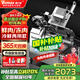 維仕美（VVMAX） 【已補貼15%】切片機商用多功能全自動(dòng)肥牛羊肉卷切片機大功率刨肉機商用刨片機切骨機食堂雙電機 鋁合金/12寸全自動(dòng)【鮮+冷凍肉2用+電機終身?yè)Q新