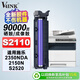 V4INK s2110打印機硒鼓 適用富士施樂(lè )s2110硒鼓2150n 2350nda感光鼓s2110粉盒鼓組件s2011 s1810 s2520成像鼓