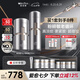薇諾娜銀核套裝銀核霜+銀核精華抗皺淡紋乳液面霜護(hù)膚品七夕禮物