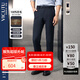 威可多（VICUTU）男士商務(wù)男士潮流褲100%羊毛面料直筒西服褲男友七夕禮物 藍色 32