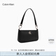 Calvin Klein時尚腋下包禮物通勤洋氣包包金屬字母拉鏈CK女包單肩法棍包DH3237