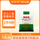 冀南香 冀南香面粉 富強粉高筋小麥粉 包子饅頭粉烙餅白面粉10斤