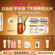 嬌韻詩(shī)油皮雙萃精華50ml 0油感平水油維穩控油淡紋護膚品禮物送女友