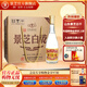 景芝白乾白干白酒 中華老字號  精品口糧酒 49度 480mL 6瓶 老黃皮 整箱裝