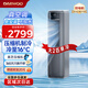 大宇（DAEWOO）可移動(dòng)空調單冷暖型一體機家用立式無(wú)外機空調出租房免安裝大風(fēng)量壓縮機制冷真空調 大2匹  單冷【塔式款】適用面積50㎡