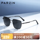 帕森（PARZIN）尼龍偏光太陽鏡 多邊形方框眼鏡型男潮酷開車駕駛墨鏡男PZ8267