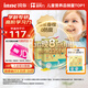 Inne因你全腦dha嬰幼兒藻油兒童dha嬰兒學(xué)生軟膠囊40粒*4盒+8粒*2盒