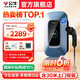 公牛充電樁新能源電動(dòng)汽車家用7KW適配于特斯拉極氪001理想華為問界m7/m8/m9大眾寶馬小鵬小米21kw 7KW樂享4G版-帶LED大屏(含30米安裝)